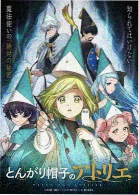 忙忙碌碌寻宝藏2在线观看免费完整版第5期古镇铜锁谜题