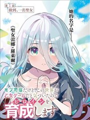 幕后花絮合辑推荐封面